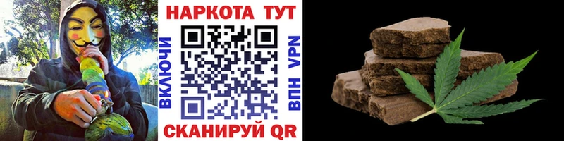 Метамфетамин Балтийск