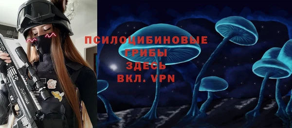 первитин Балабаново