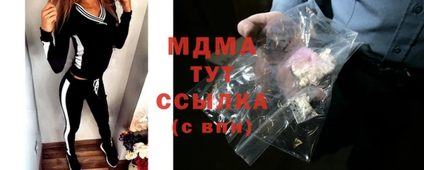 амфетамин Баксан