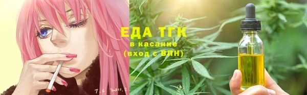 амфетамин Баксан