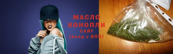 амфетамин Баксан