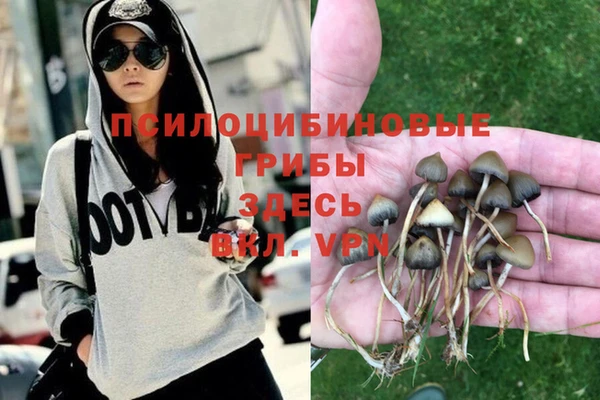 амфетамин Баксан