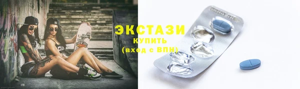 первитин Балабаново