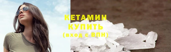 первитин Балабаново