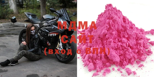 амфетамин Баксан