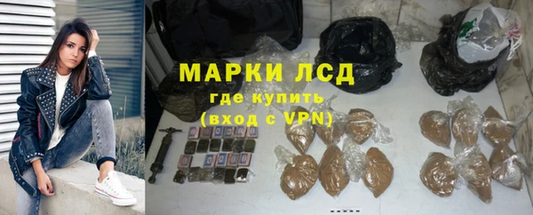 амфетамин Баксан