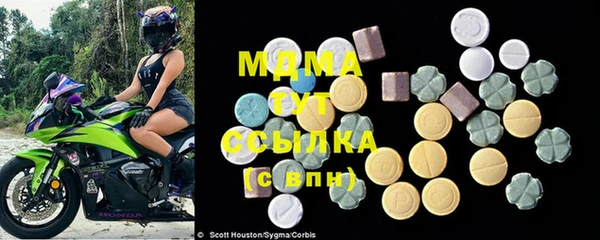 первитин Балабаново