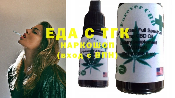 амфетамин Баксан