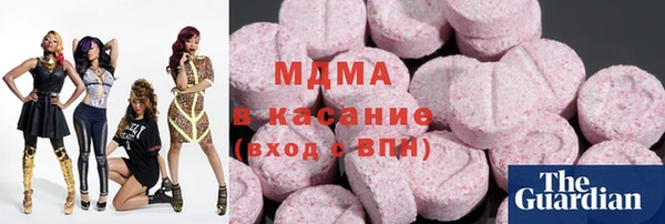 амфетамин Баксан