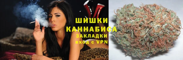 спиды Балахна